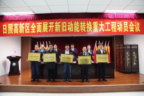 港澳免费资料全年资料大全