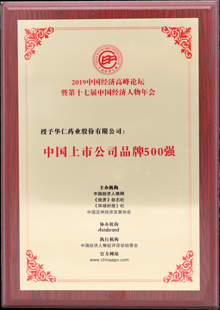港澳免费资料全年资料大全