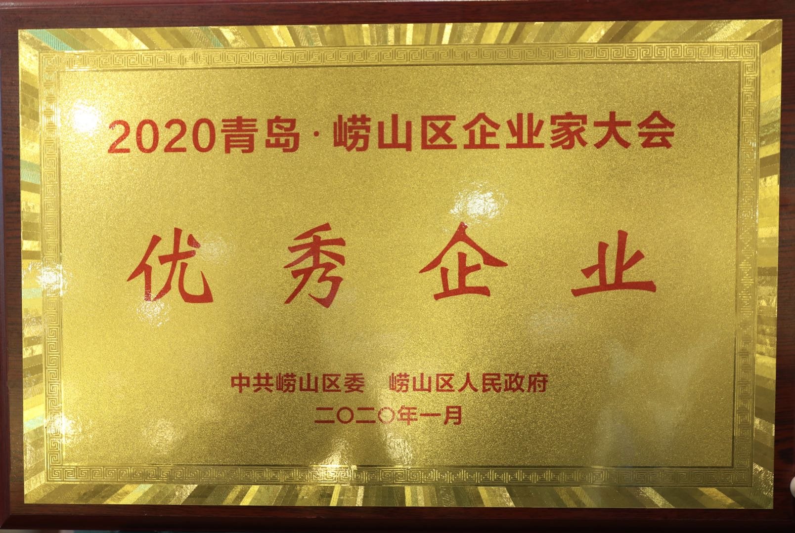 港澳免费资料全年资料大全