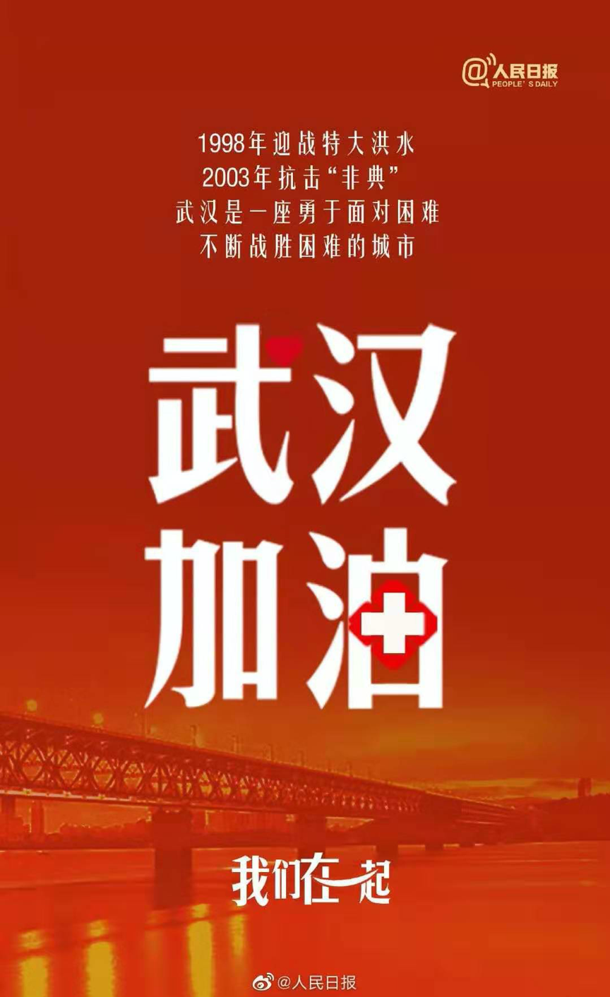 港澳免费资料全年资料大全