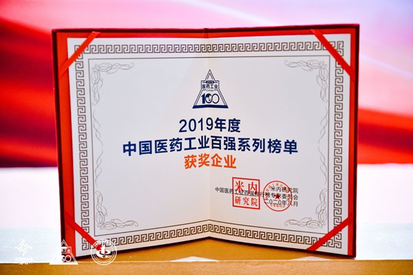 港澳免费资料全年资料大全
