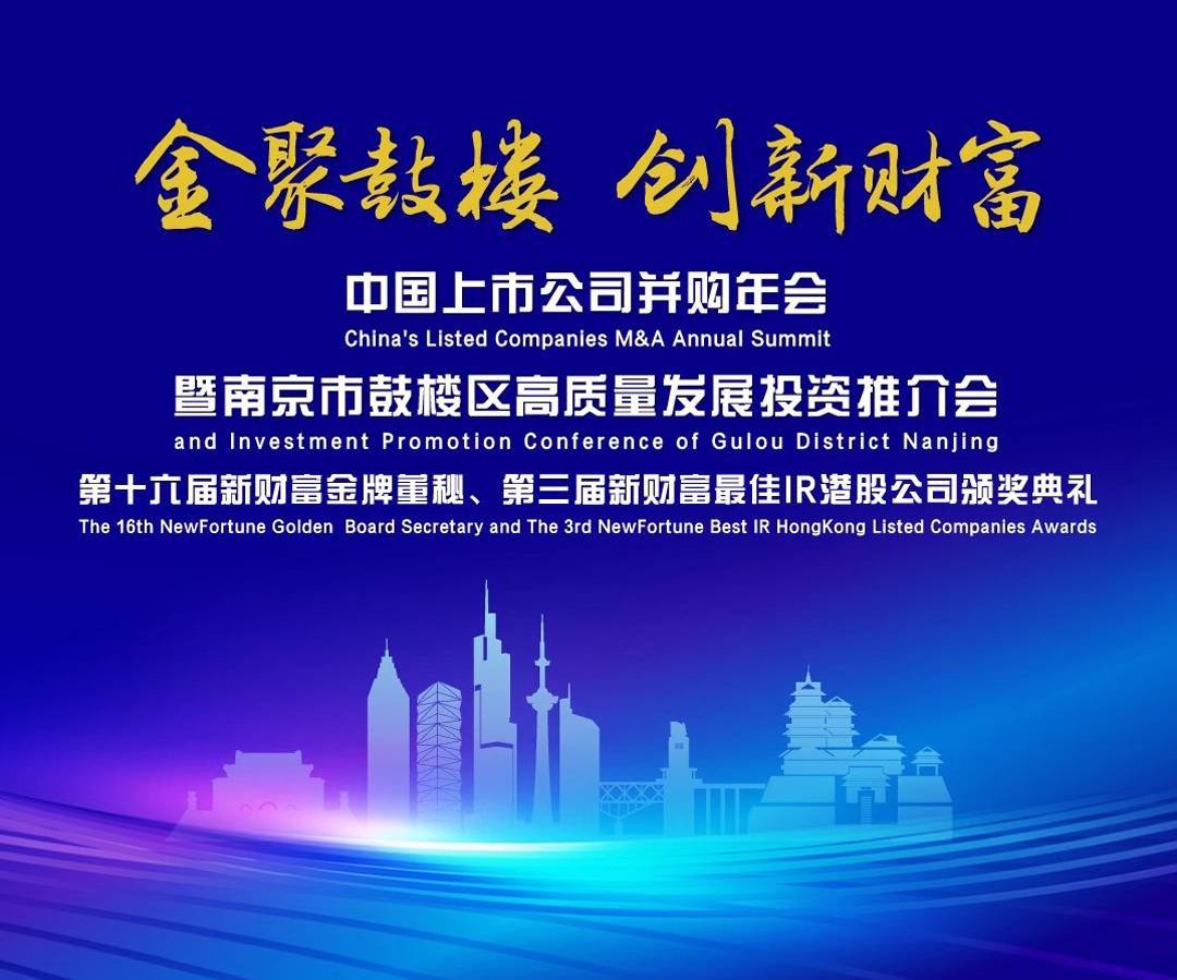 港澳免费资料全年资料大全