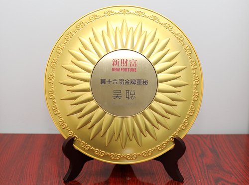 港澳免费资料全年资料大全
