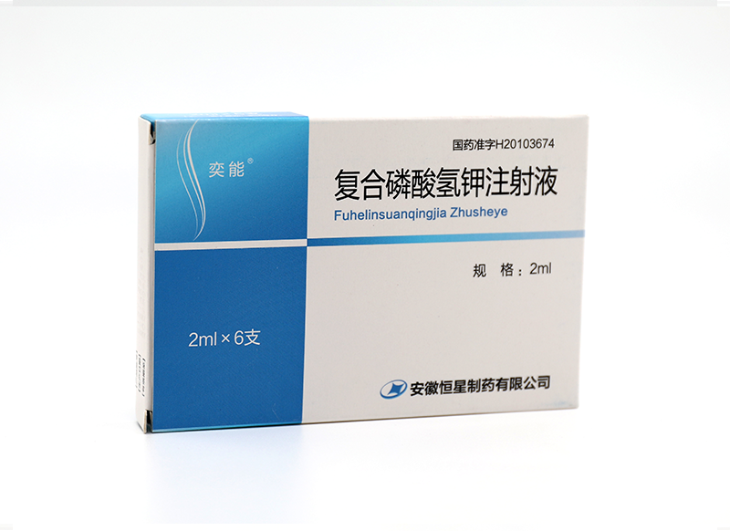港澳免费资料全年资料大全