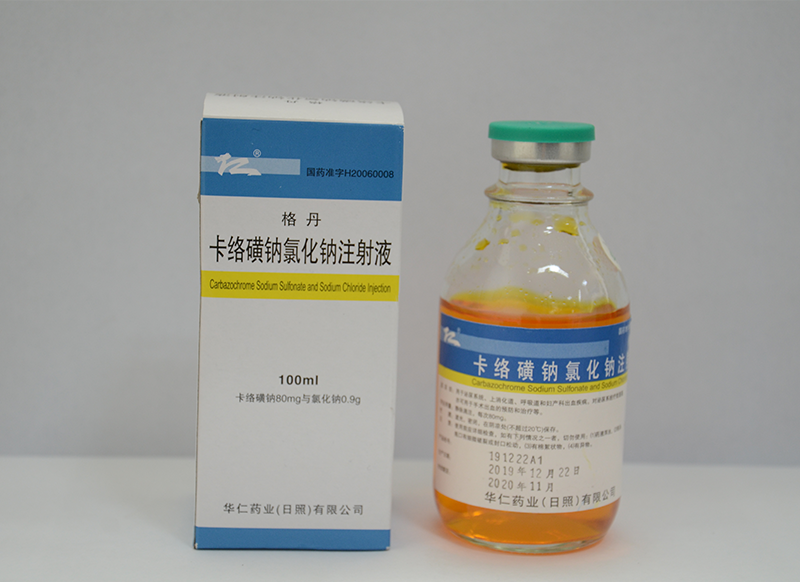 港澳免费资料全年资料大全