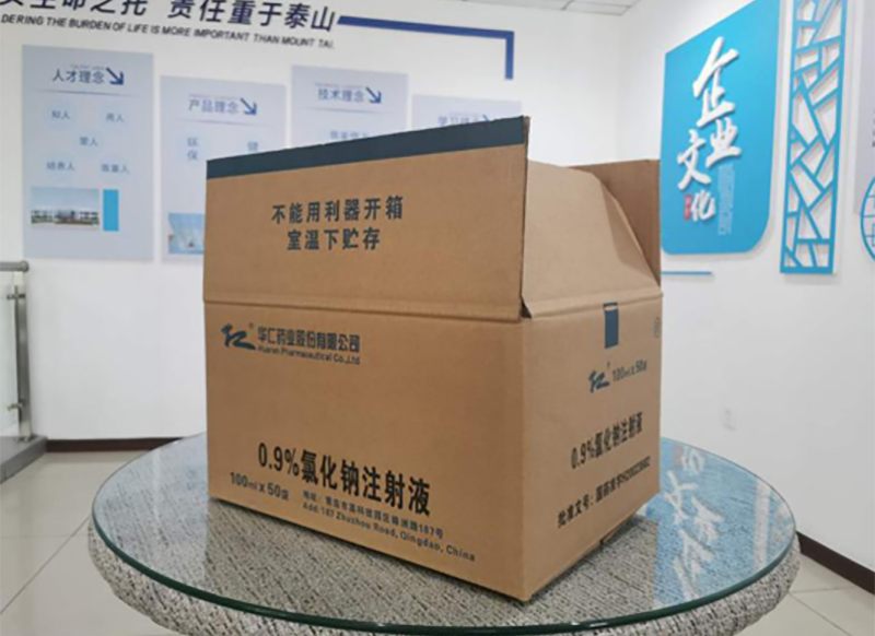 港澳免费资料全年资料大全