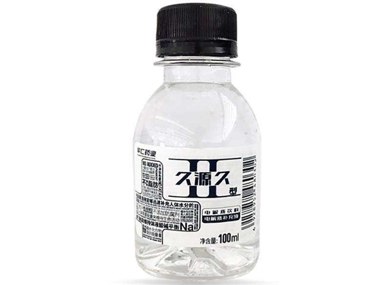 港澳免费资料全年资料大全